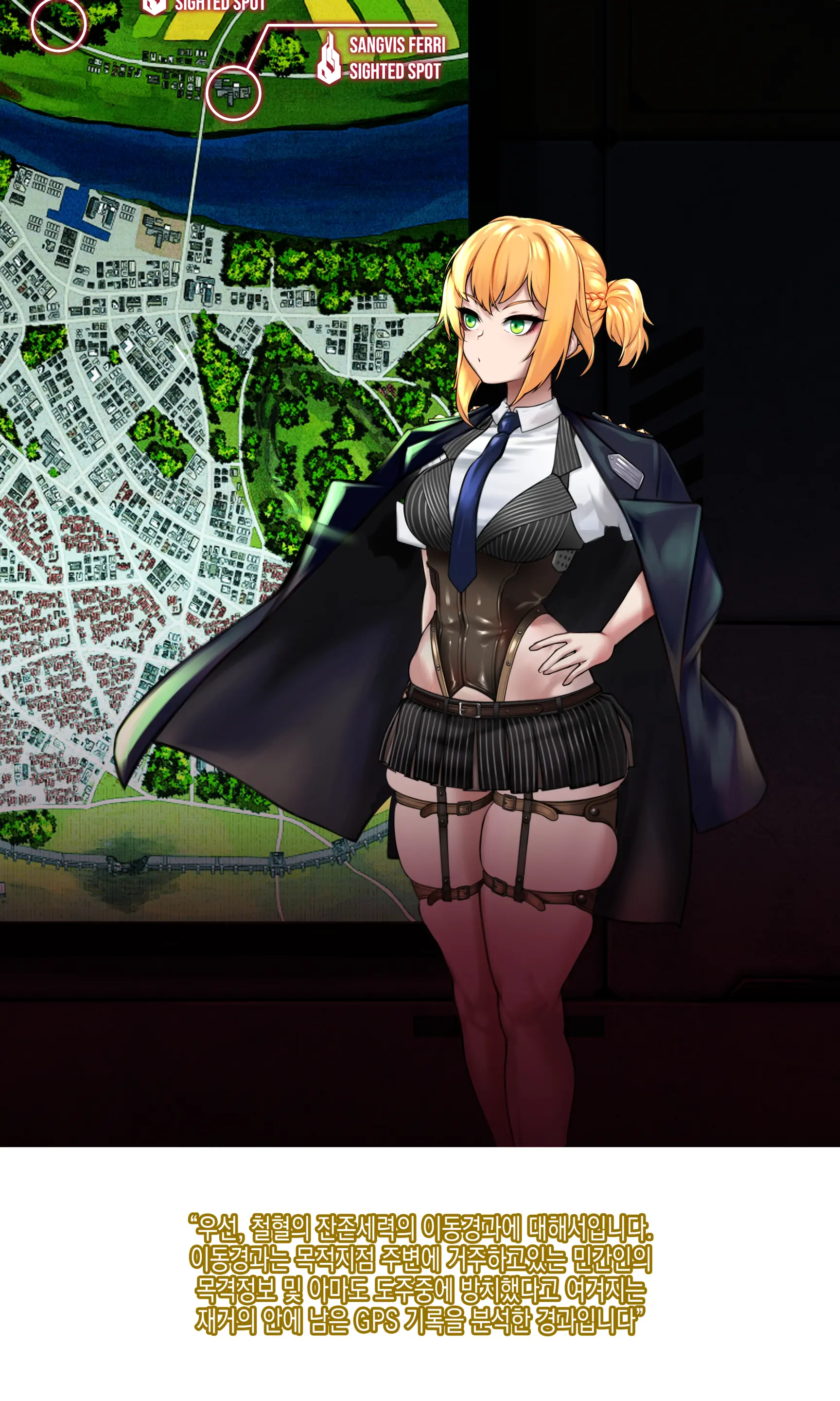 Welrod